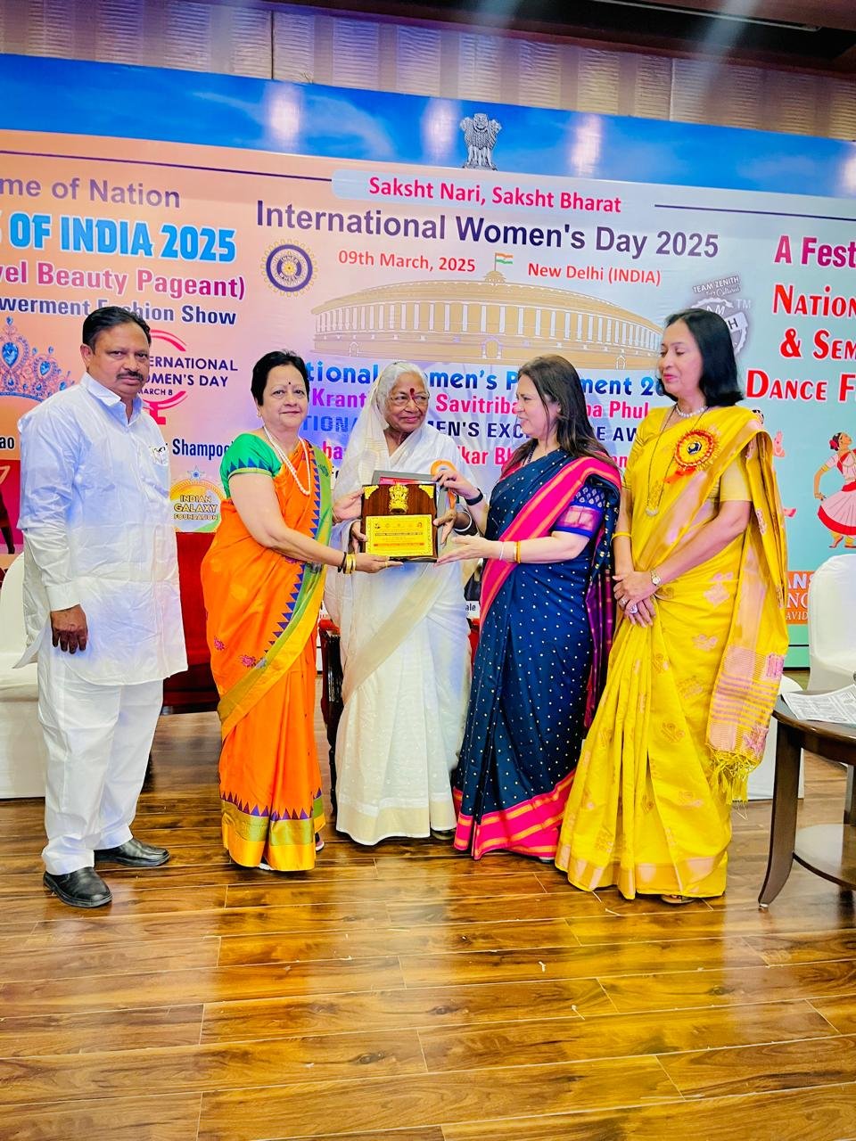 Dr Sunita Pataskar official Asia Book of Records certified record holder achievement demonstration