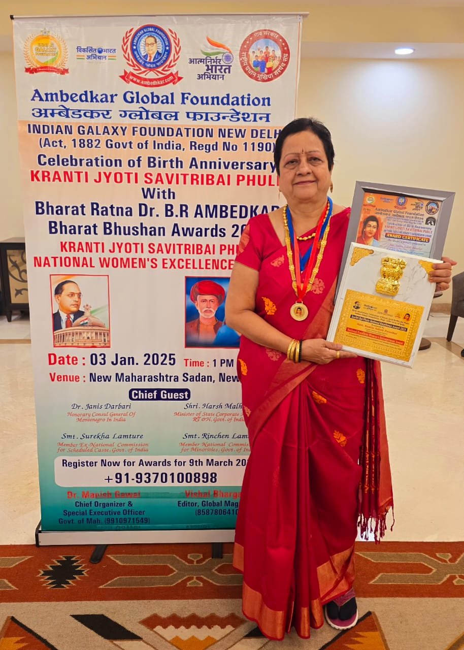 Dr Sunita Pataskar official Asia Book of Records certified record holder achievement demonstration