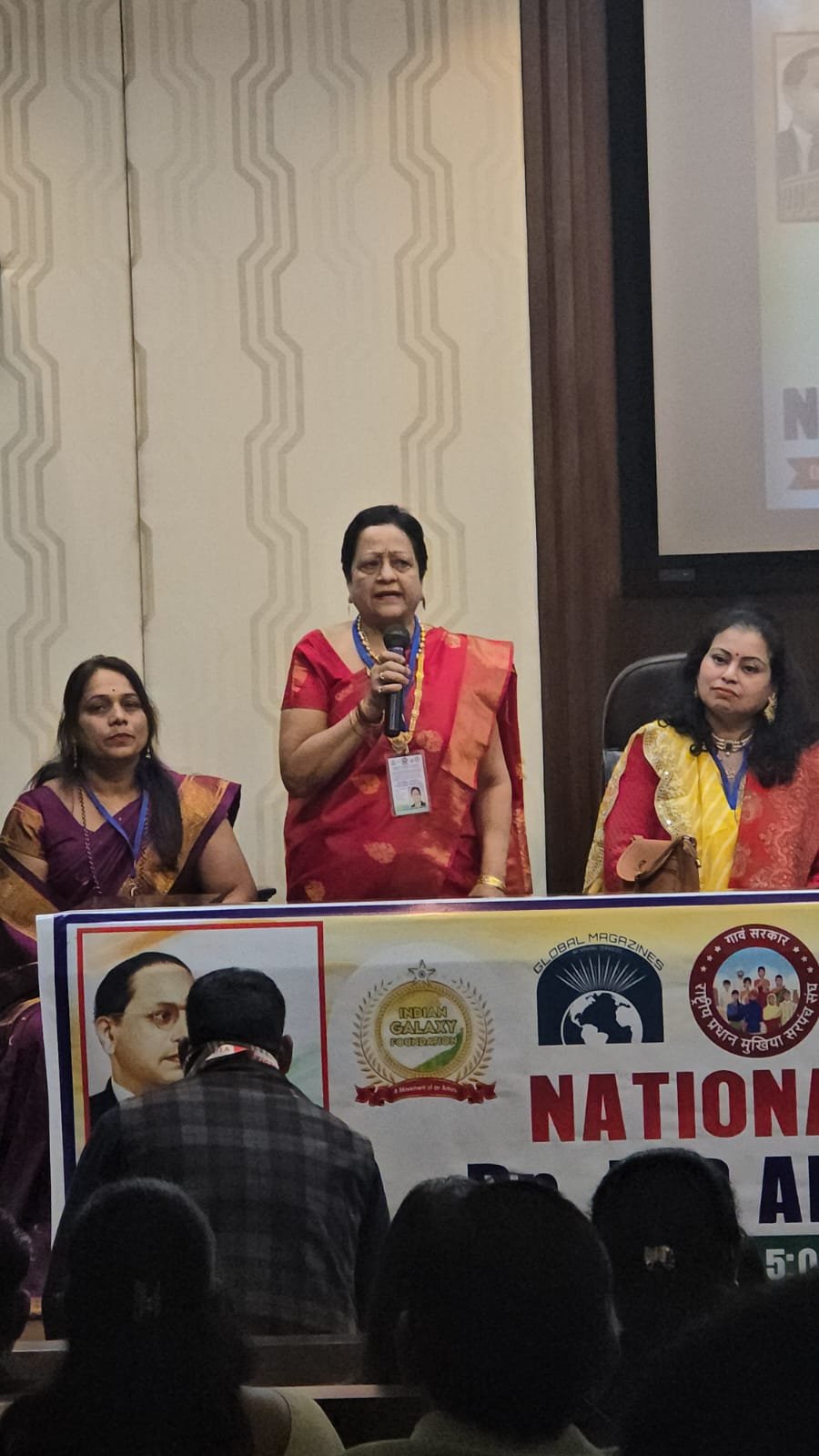 Dr Sunita Pataskar official Asia Book of Records certified record holder achievement demonstration